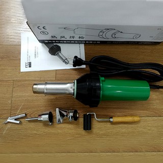 Máy hàn nhựa cầm tay LST1600A hàn bạt nhựa, ống nhựa tấm nhựa, sàn nhựa vinyl