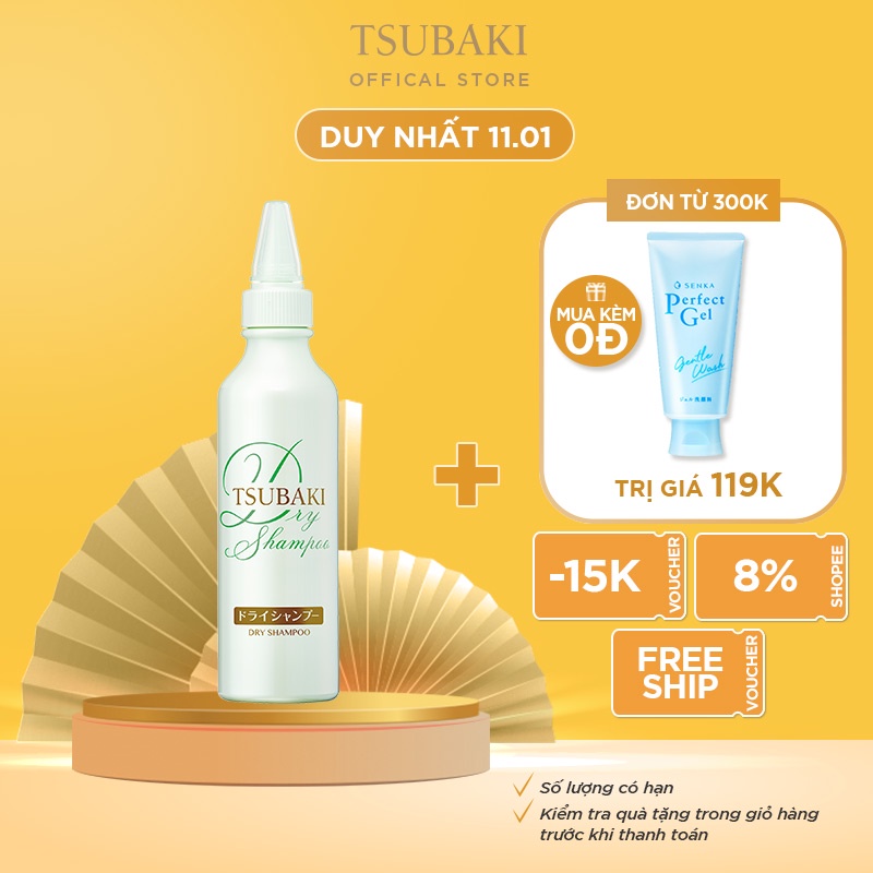 Dầu gội khô TSUBAKI dry shampoo 180ml_15596