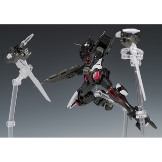 Mô hình HGBD Gundam G-Else