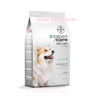 Thức ăn cho chó Corgi Dr.glint Set 2 túi (4kg)