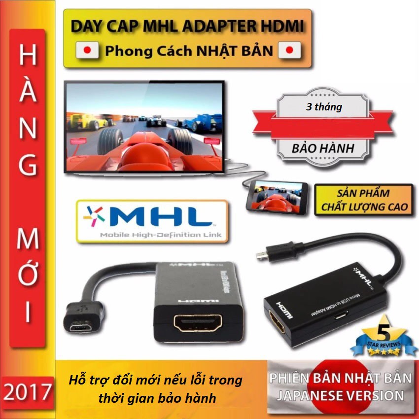 Cáp MHL chuyển Micro USB to HDMI (Đen)