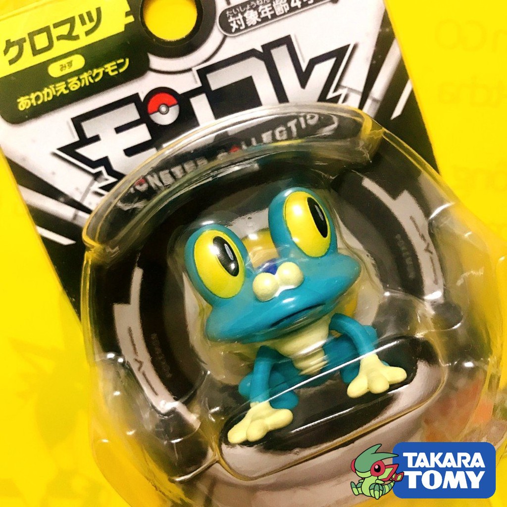 [SPECIAL] Mô Hình Pokemon Froakie (Keromatsu) của Takara TOMY Nhật Bản (Special Vol 2) Standard Size