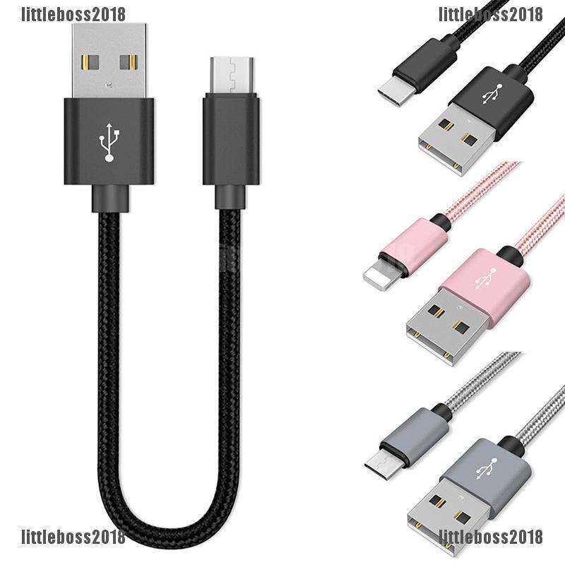 Dây cáp sạc điện thoại jack Type-C/Micro USB/Lightning kiểu dây bện 20cm tiện dụng