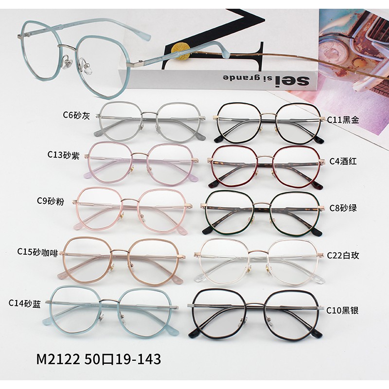 Kính Mát Thời Trang Hàn Quốc Cho Nam Nữjz2122 | BigBuy360 - bigbuy360.vn