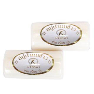 Combo 6 xà phòng cám gạo / sữa dê Dynary 100g Thái Lan