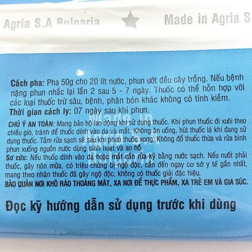1 Gói Chế Phẩm Trừ Nấm Bệnh Cây Kin Kin Bul 72WP gói 45g