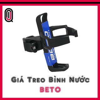 Giá Treo Bình Nước Xe Đạp BETO