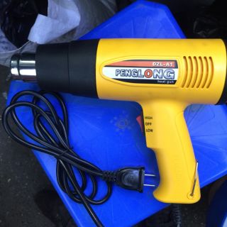 Máy khò hơi nóng PengLong 1600w