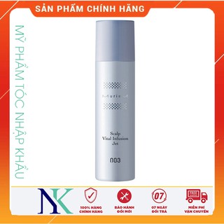 Xịt dưỡng Muriem giúp khoẻ gia đầu và hỗ trợ mọc tóc Scalp Vital Infusion Jet 160G