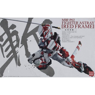 Mô hình lắp ráp gundam PG 1/60 Astray Red Frame Daban