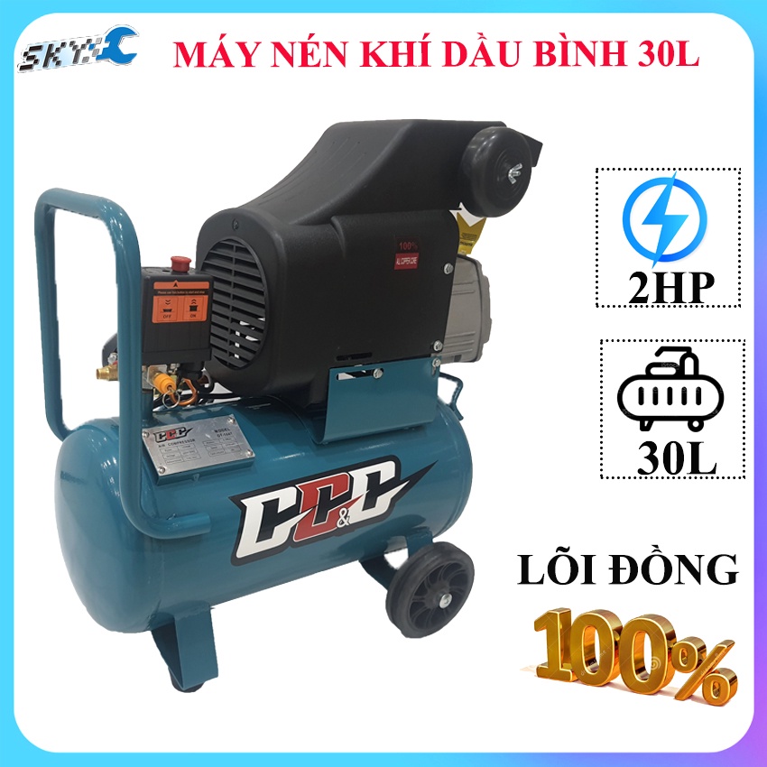 Máy nén khí dầu GGG-1047 công suất lớn 1500w- bình 30 lít