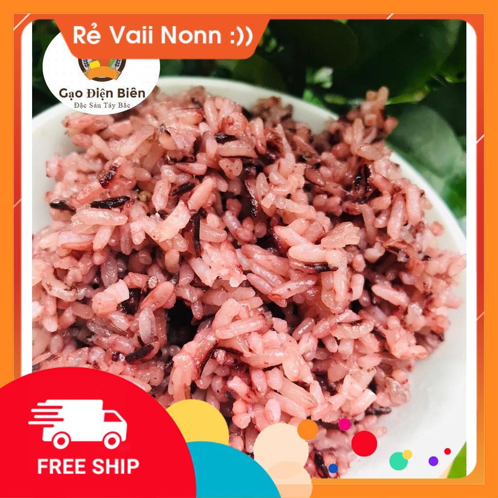 Gạo Nương Tím (1kg) - Gạo Hmong- Đặc Sản Điện Biên- Gạo Điện Biên | BigBuy360 - bigbuy360.vn