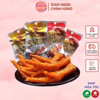 Chân Gà Cay Tứ Xuyên Gói 32g TPHCM