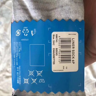 Tất vớ thể thao cao cấp (Combo 6 đôi phối màu)