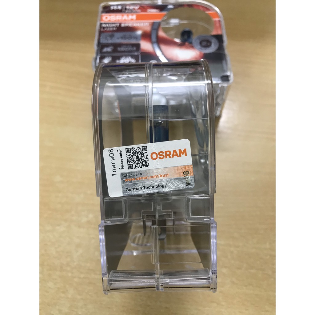 1 đôi bóng đèn tăng sáng, siêu sáng H4  110%- 150% 60/55W - Osram Night Breaker