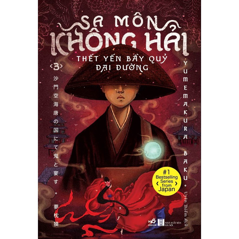 Sách - Sa Môn Không Hải Thết Yến Bầy Quỷ Đại Đường - Tập 3 | BigBuy360 - bigbuy360.vn