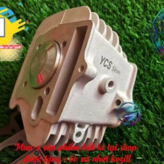 Lòng Kiến Ycs 54 mm Cho Dream Wave