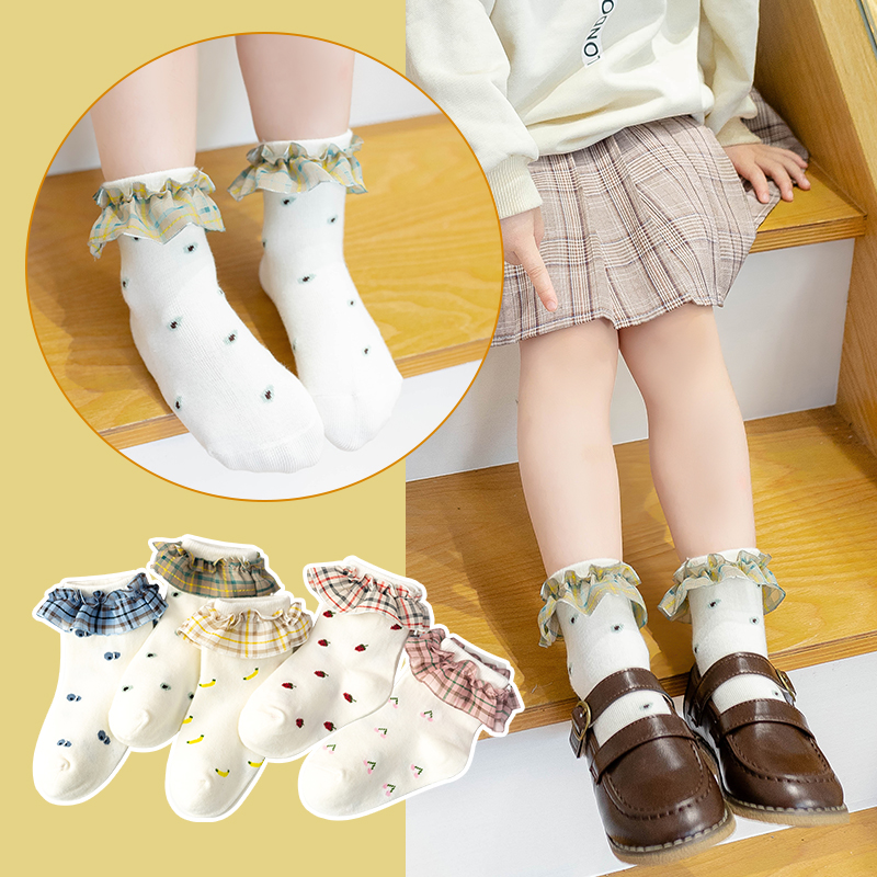 Vớ Viền Ren Công Chúa Họa Tiết Dễ Thương Cho Bé Gái