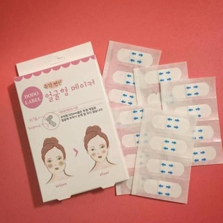 Phụ kiện trang điểm 💓FREESHIP💓 Combo 40 miếng mặt nạ dán Vline chống thấm nước và mồ hôi, trong suốt và tiện dụng 4979