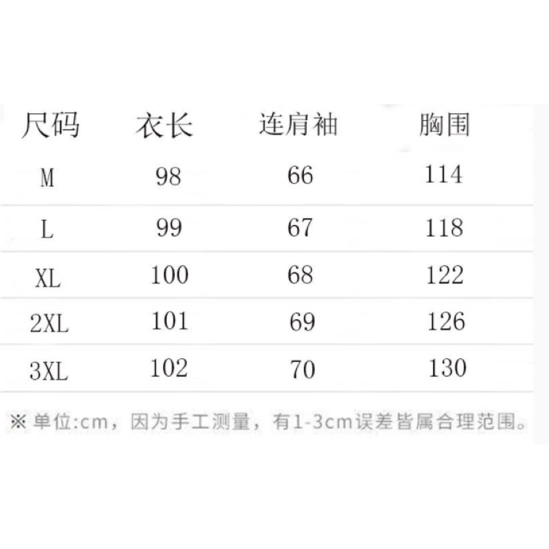 Áo khoác kaki nữ dáng dài phong cách trẻ trung