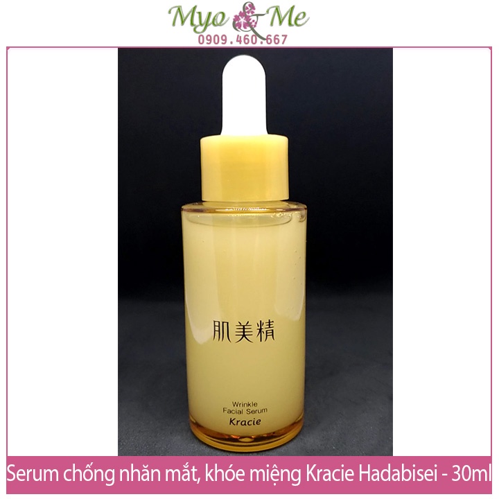 (Mẫu mới) Serum chống nhăn mắt, khóe miệng Wrinkle Care Kracie Hadabisei 30ml