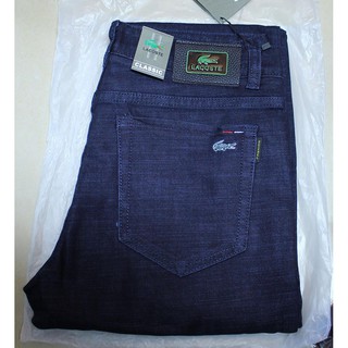 Quần Jeans trơn nam ống suông màu xanh than đậm