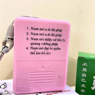 Máy Niệm Phật Phát Quang (4 bài)