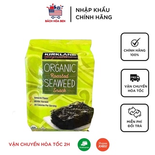 Rong biển Kirkland Mỹ sấy khô ăn liền 17g
