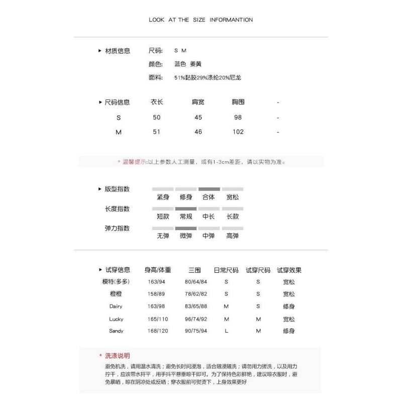 Áo Dệt Kim Không Tay Dáng Rộng Thời Trang Mùa Thu 2020 Dành Cho Nữ | BigBuy360 - bigbuy360.vn