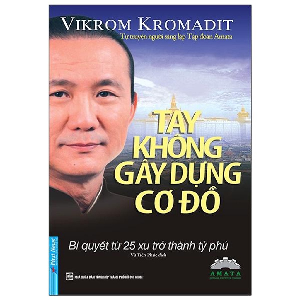 Sách Combo Nghiệt Ngã Và Thành Công + Tay Không Gây Dựng Cơ Đồ First News - FIN