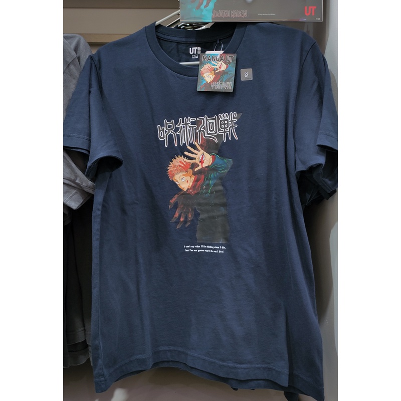 Uniqlo Áo Thun Ngắn Tay In Hình anime Nhật Bản kakumisami next Cá Tính