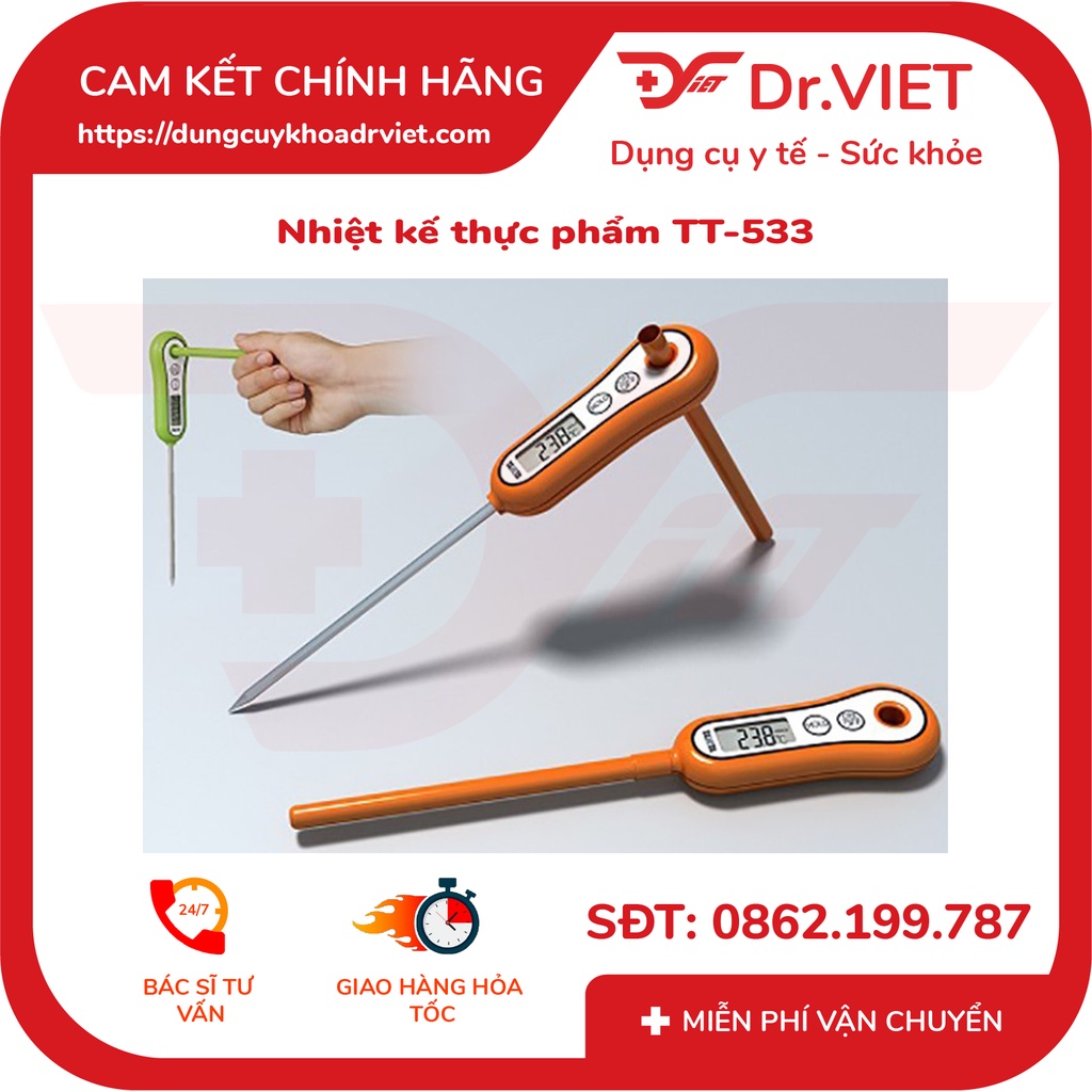 NHIỆT KẾ THỰC PHẨM TT-533 (ĐO NHIỆT ĐỘ THỰC PHẨM, SỬ DỤNG CHO CÁC HOẠT ĐỘNG ẨM THỰC) LUCASS - DR VIET