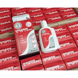 Combo 20 hộp cao xoa bóp Hàn Quốc