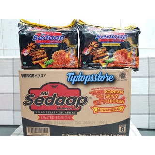 MÌ TRỘN GÀ CAY HÀN QUỐC GERONG SEDAAP CAO CẤP DATE 2021