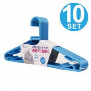 Set 10 móc phơi quần áo towa nhật