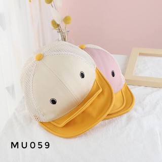 Mũ lưỡi trai hình vịt vàng đáng yêu MU059 cho bé 3-15m