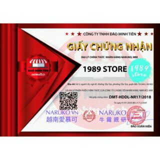 Mặt nạ naruko tràm trà (bản Đài ,hàng chuẩn)