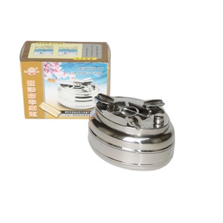Gạt Tàn Thuốc Inox Nút Nhấn