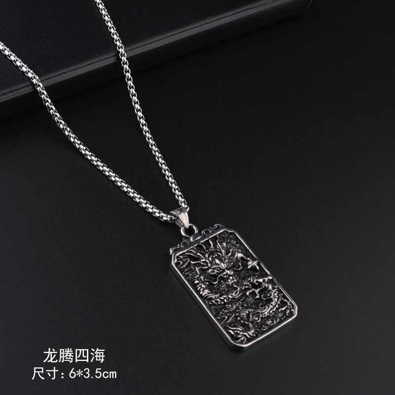 Vòng cổ hip hop thời trang cá tính vòng cổ titan thép vòng cổ nam nữ Hip hop jewelry Vòng cổ Hip Hop nam Vòng cổ nam Retro Chao brand Chinese style good and evil titanium steel necklace a leaf makes money to attract wealth