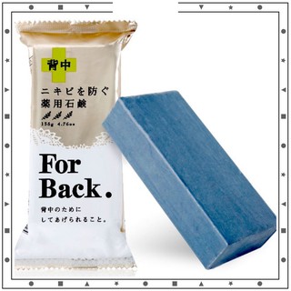 Xà phòng giảm mụn lưng For Back Nhật Bản