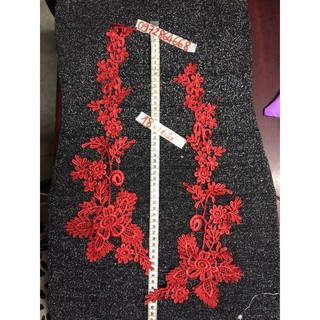 1 cặp ren thêu hoa (giao đơn hàng từ 50k)