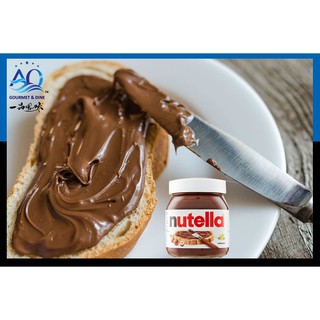 Bơ Hạt Phỉ Phết Cacao Nutella 350g - Nutella Jam Hazelnut Spread with Cocoa