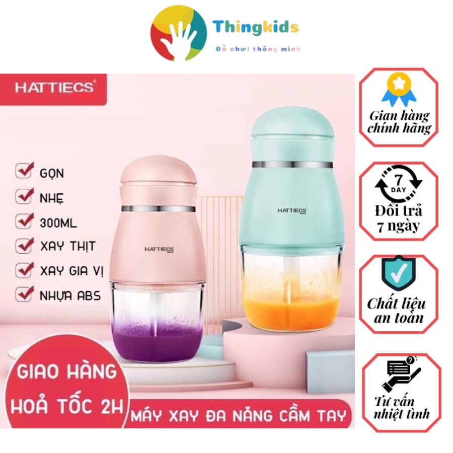 Máy Xay HATTIECS Đa Năng Phục Vụ Cho Bé Ăn Dặm, Dung tích 300ml - Thingkids