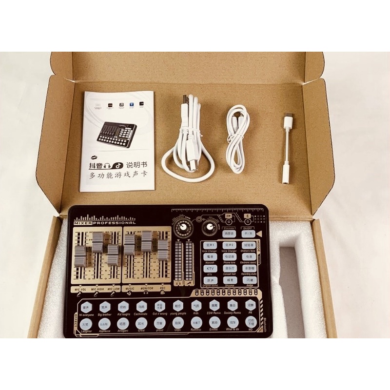 Sound card H9 Pro hát live stream thu âm phiên bản 2022