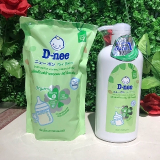 [GIÁ SỈ] NƯỚC RỬA BÌNH SỮA DNEE THÁI 620ML