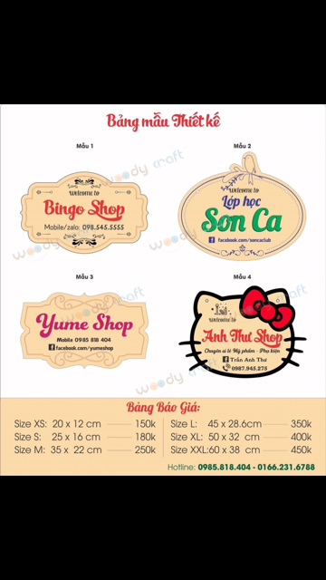 Bảng Gỗ Trang Trí - Khắc Tên, Logo Thương Hiệu Shop - Bảng Gỗ Woody