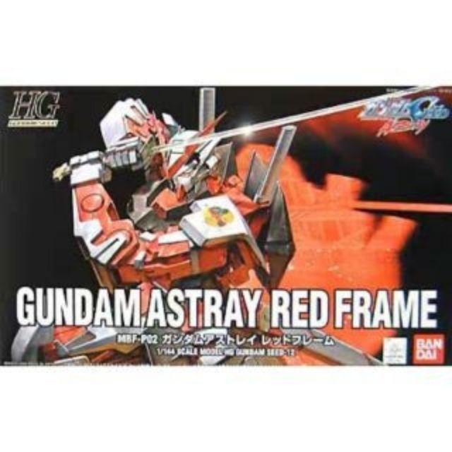 Mô hình hg gundam astray red frame.