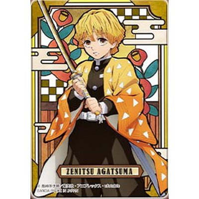 Thẻ Kính Nhựa Thanh Gươm Diệt Quỷ Chính Hãng BANDAI Nội Địa Nhật