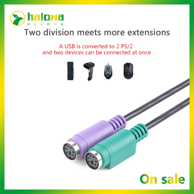 Dây Cáp Chuyển Đổi USB Sang PS2 Cho Máy Quét Bàn Phím Và Máy Quét Bàn Phím