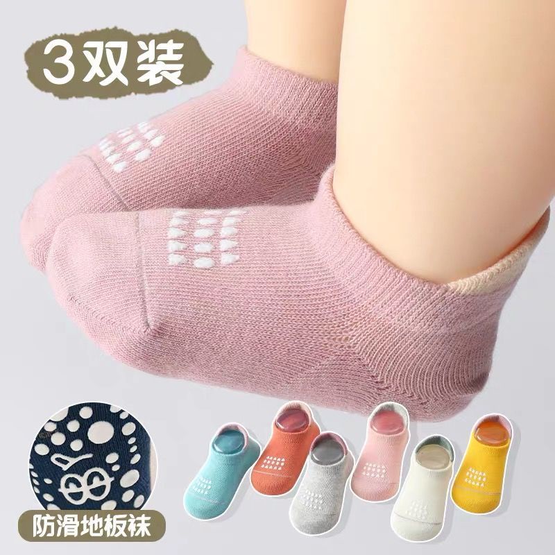 Set 3 đôi vớ em bé thoáng khí chống trượt màu kẹo dễ thương